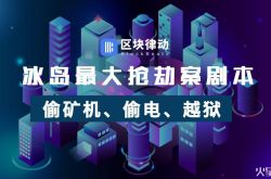 (10分钟科普下)阜新市工厂_哔哩哔哩-3